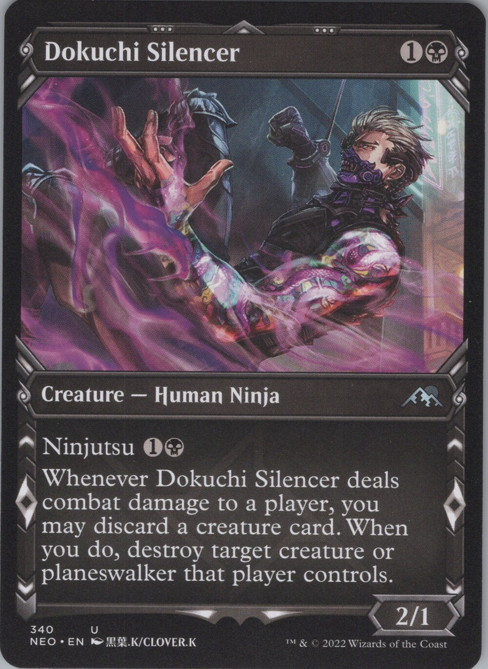 Dokuchi Silencer (Showcase)