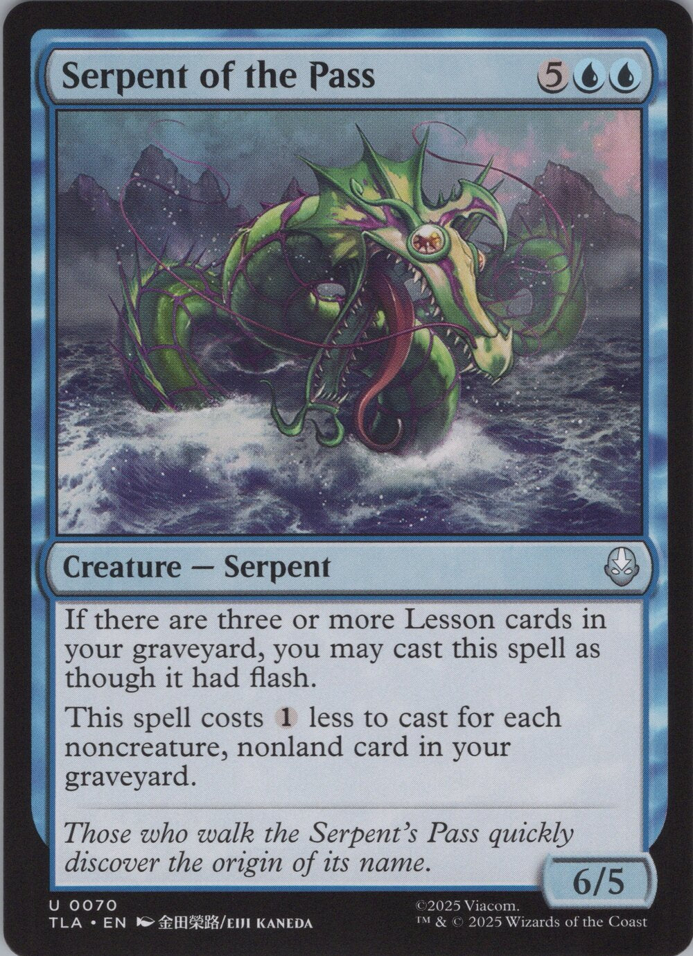 Serpent of the Pass