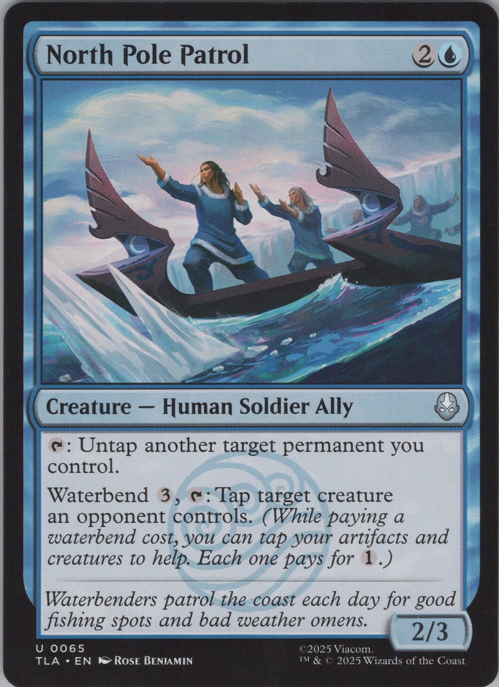 North Pole Patrol