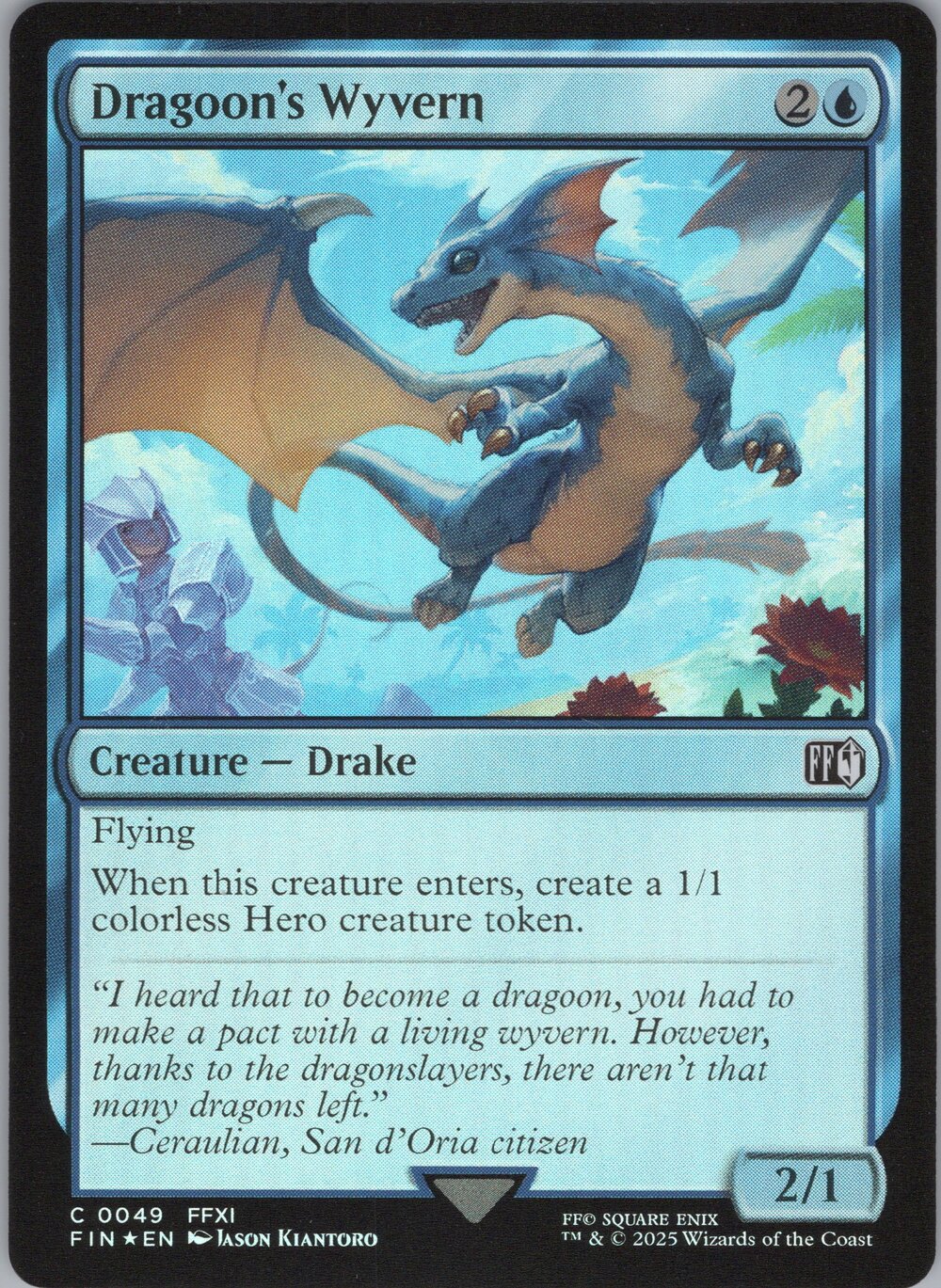 Dragoon's Wyvern
