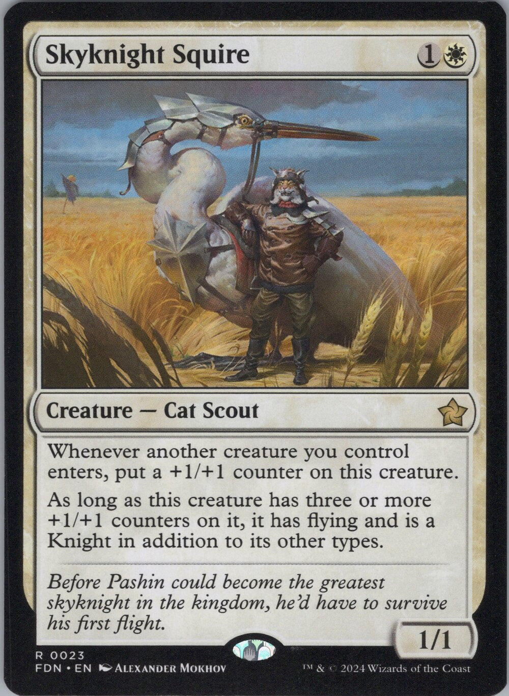 Skyknight Squire