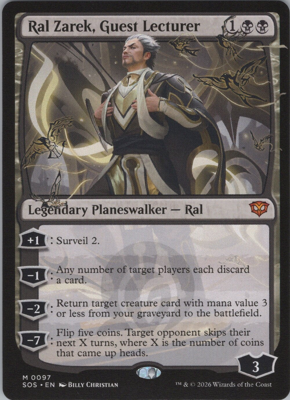 Ral Zarek, Guest Lecturer