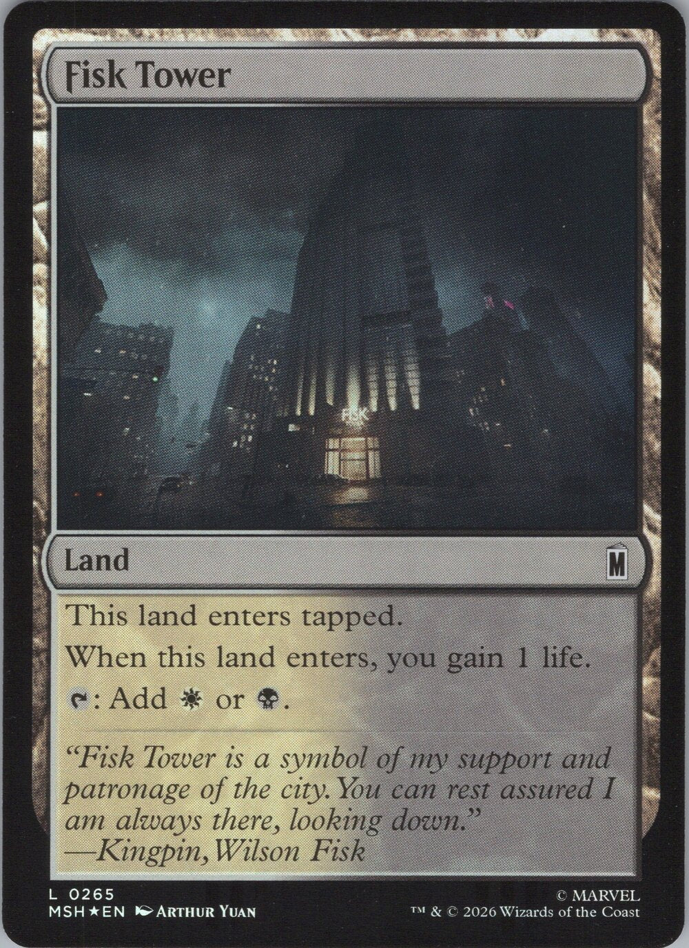 Fisk Tower