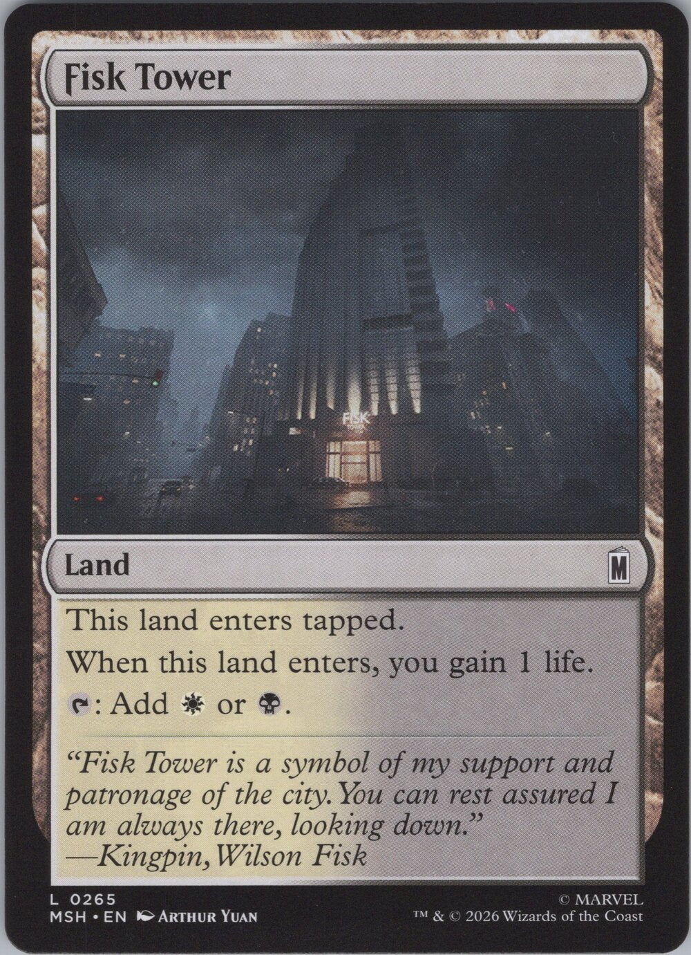 Fisk Tower