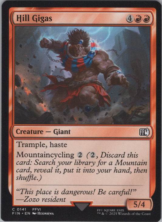 Hill Gigas