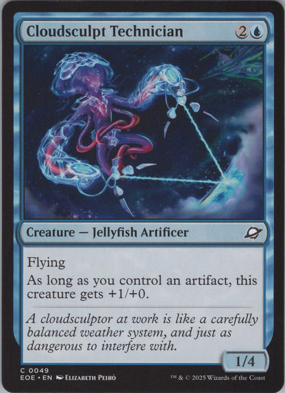 Cloudsculpt Technician