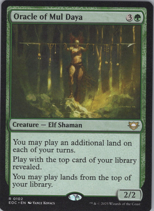 Oracle of Mul Daya