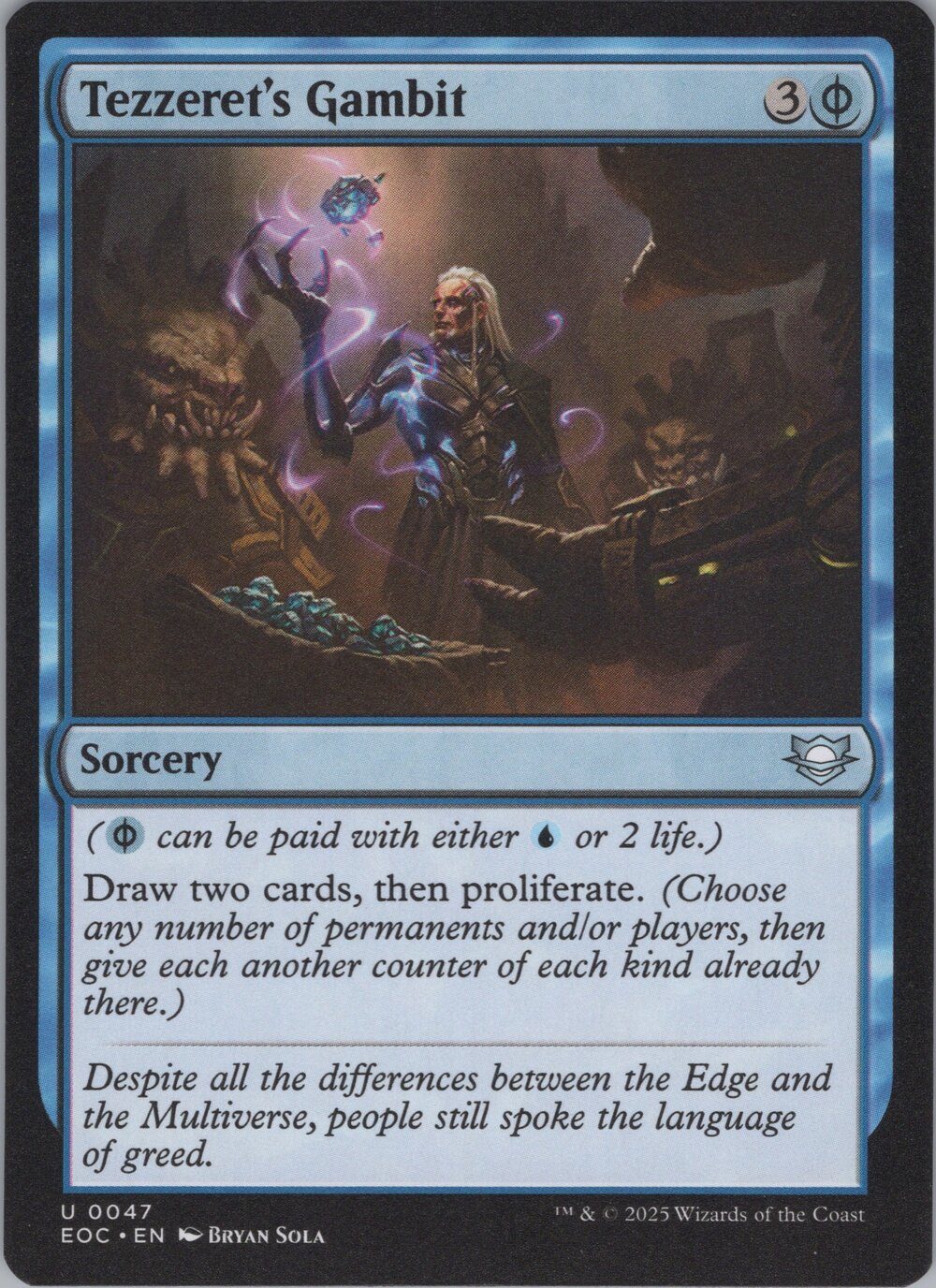 Tezzeret's Gambit