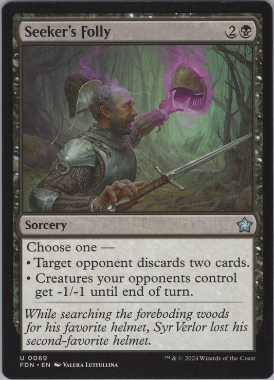 Seeker's Folly