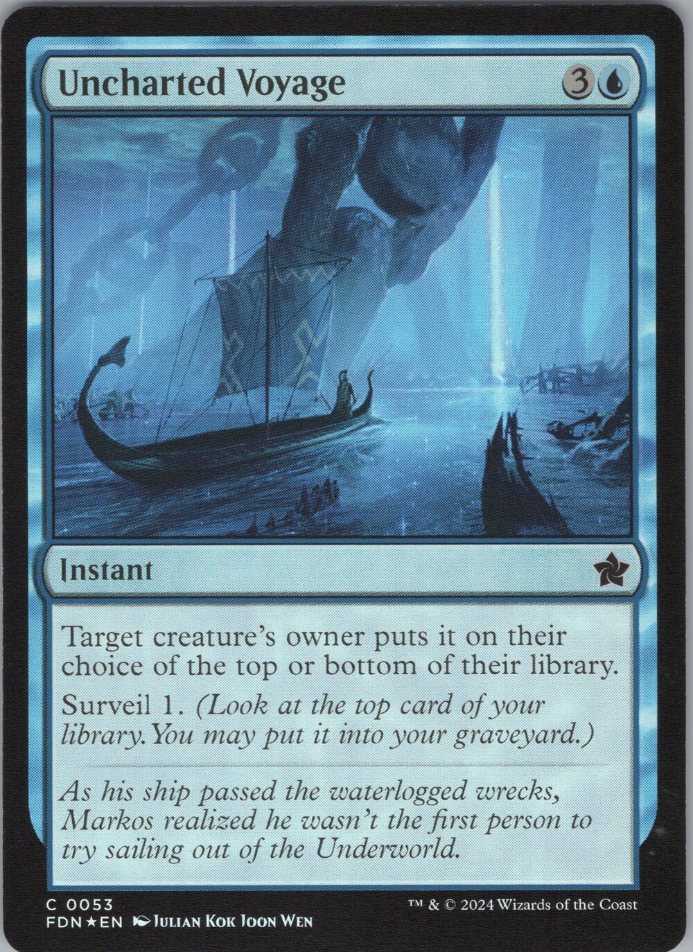 Uncharted Voyage