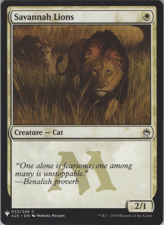 Savannah Lions