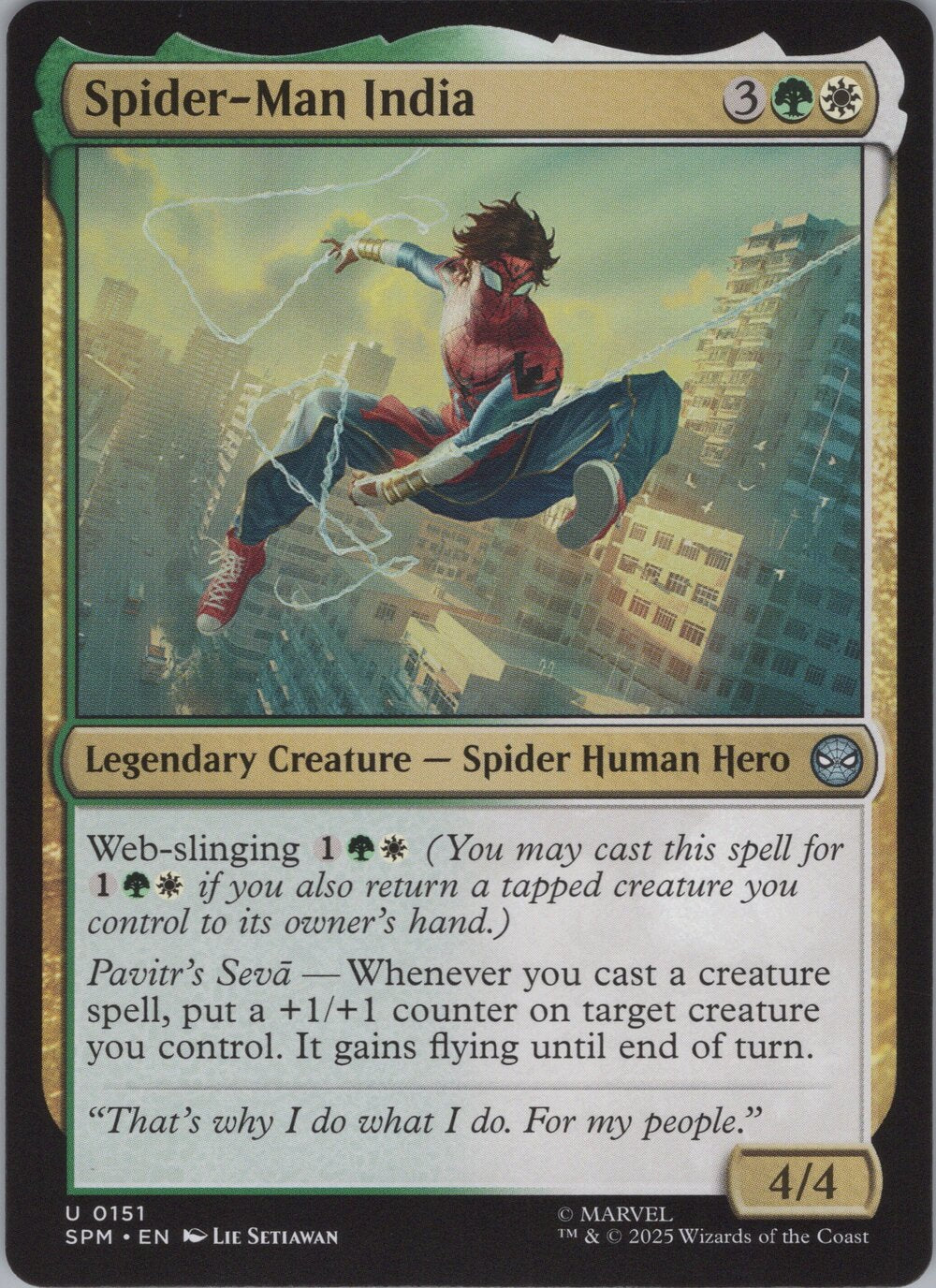 Spider-Man India