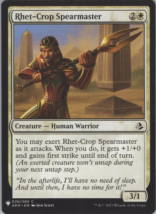 Rhet-Crop Spearmaster