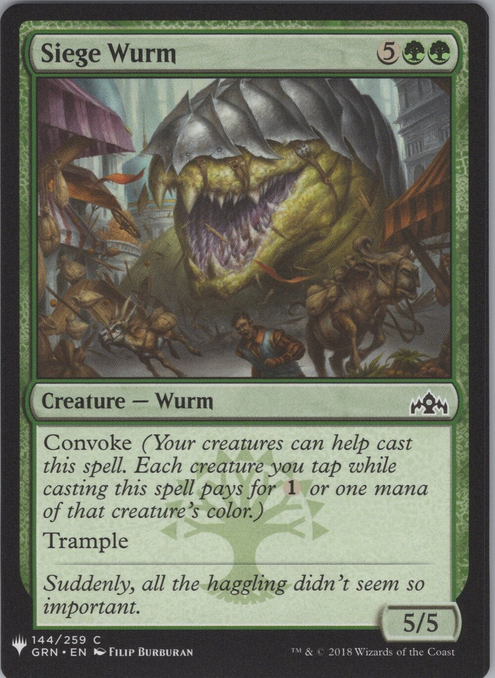 Siege Wurm
