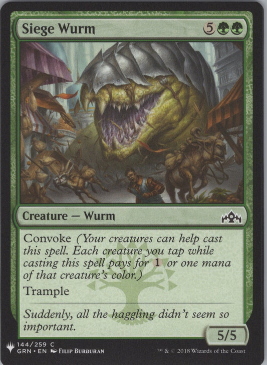 Siege Wurm