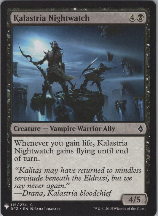 Kalastria Nightwatch