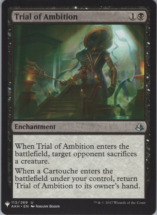 Trial of Ambition