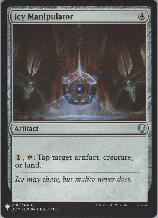 Icy Manipulator