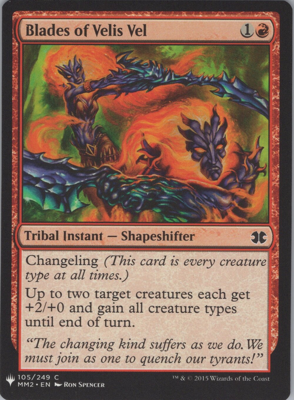 Blades of Velis Vel