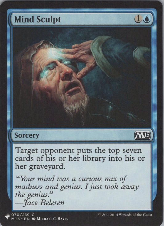 Mind Sculpt