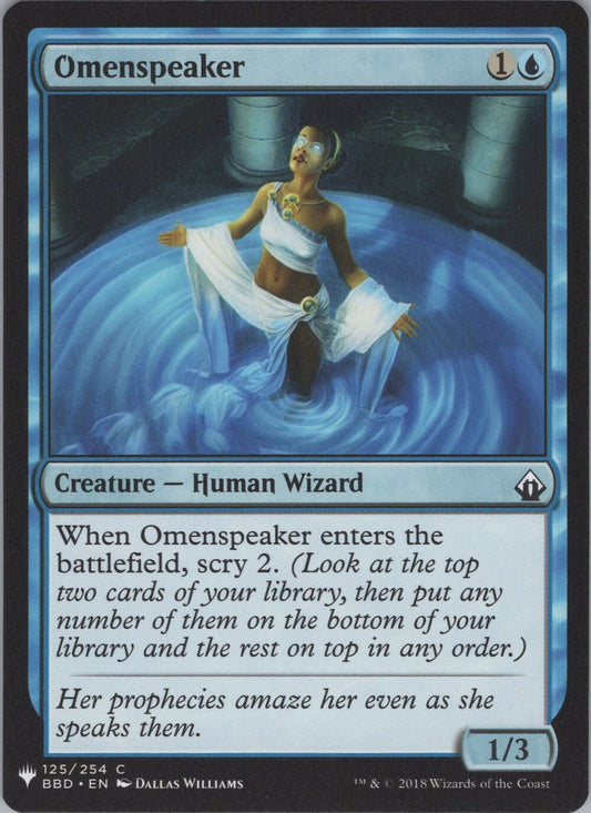 Omenspeaker