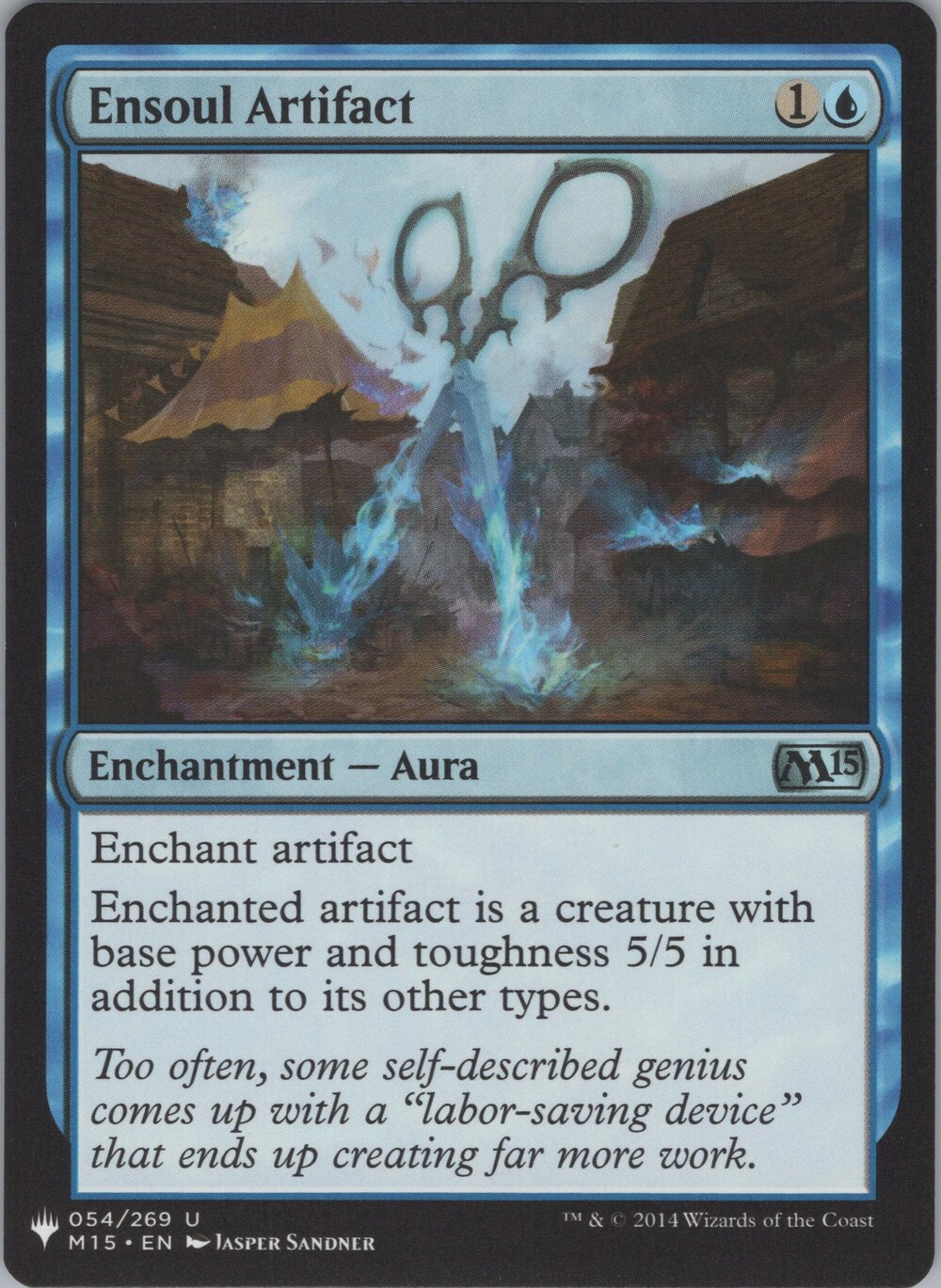 Ensoul Artifact