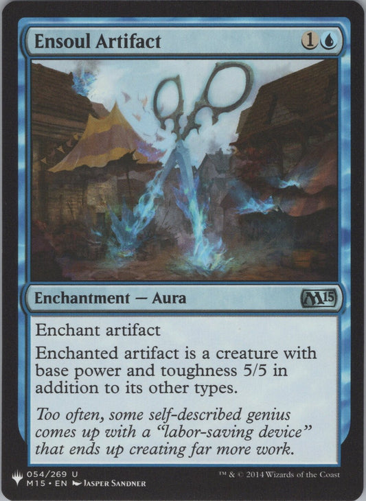 Ensoul Artifact