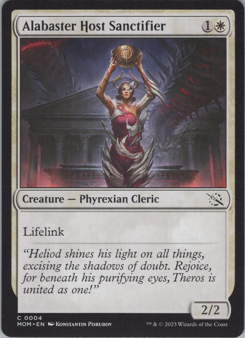 Alabaster Host Sanctifier