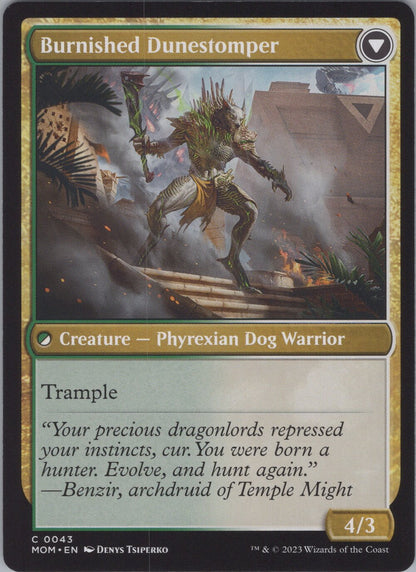 Tarkir Duneshaper // Burnished Dunestomper