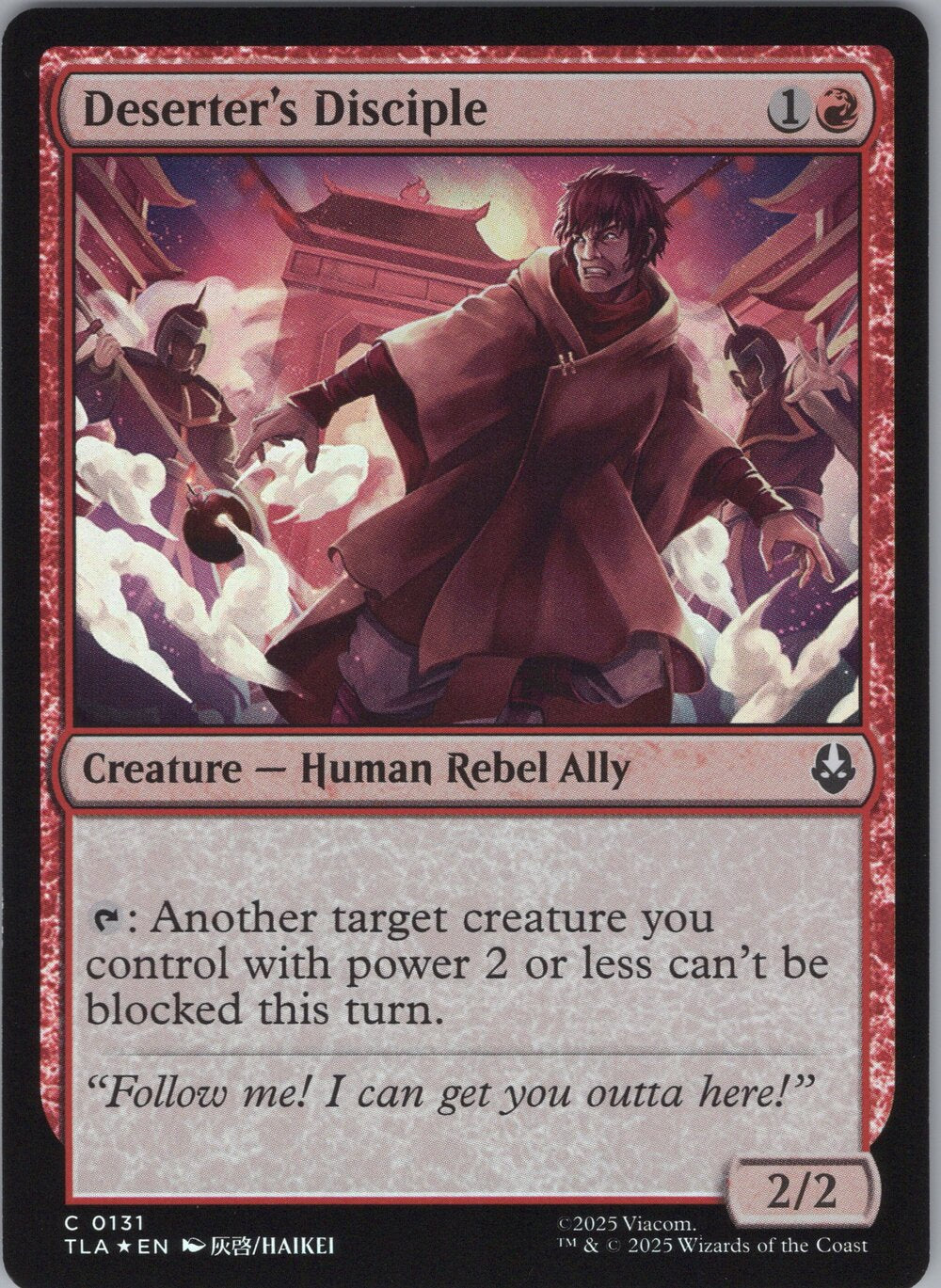 Deserter's Disciple