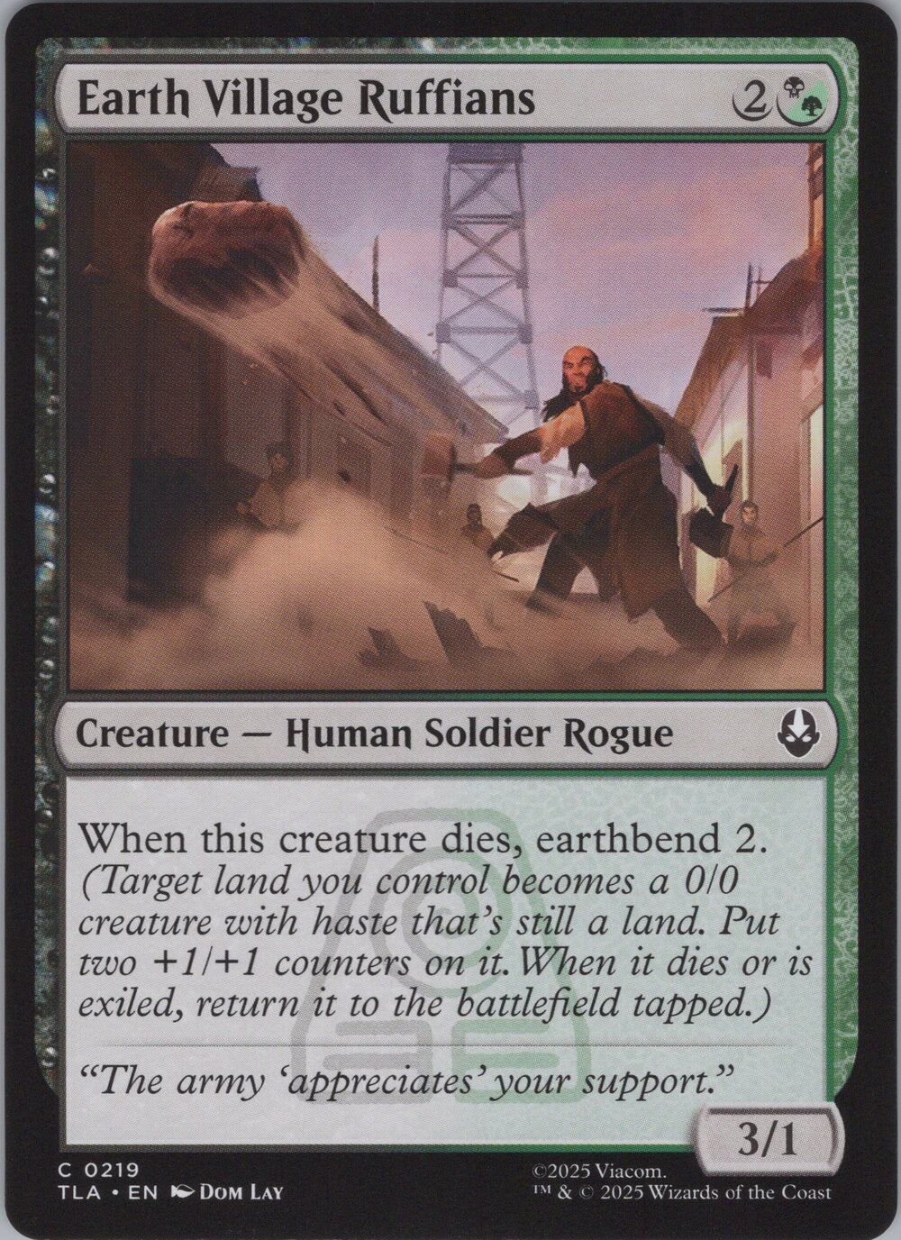 Earth Village Ruffians