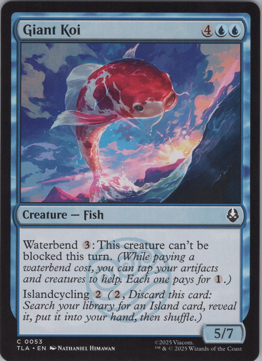 Giant Koi
