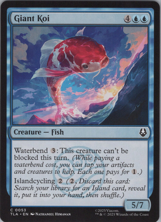 Giant Koi