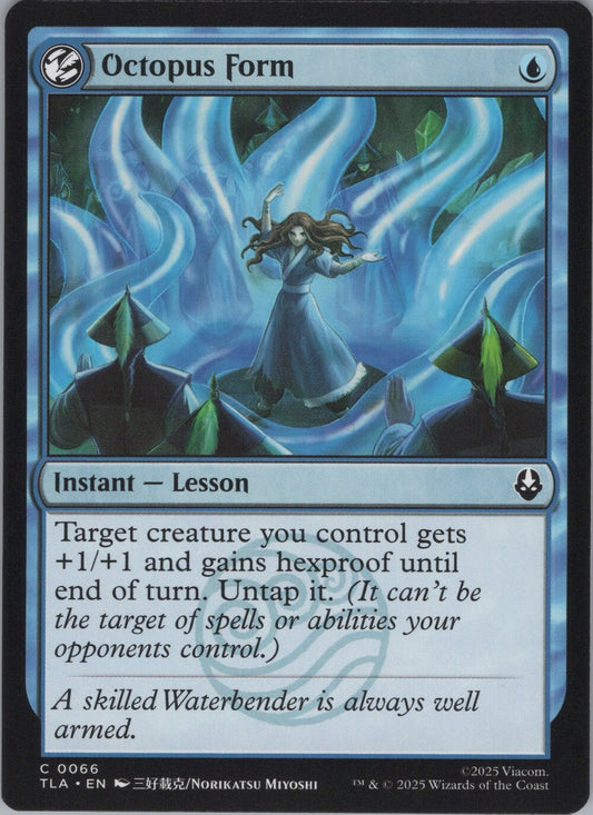 Octopus Form