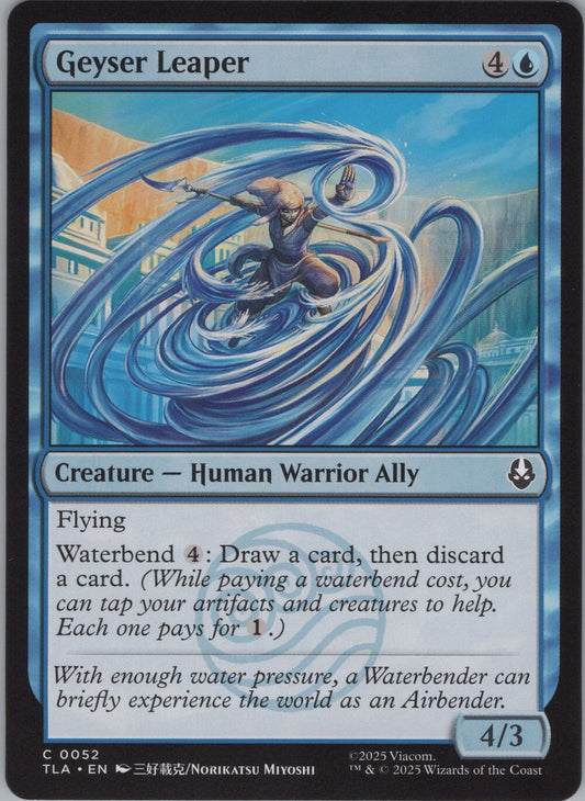 Geyser Leaper