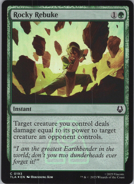 Rocky Rebuke