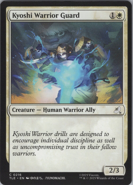 Kyoshi Warrior Guard