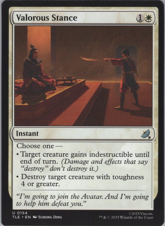 Valorous Stance