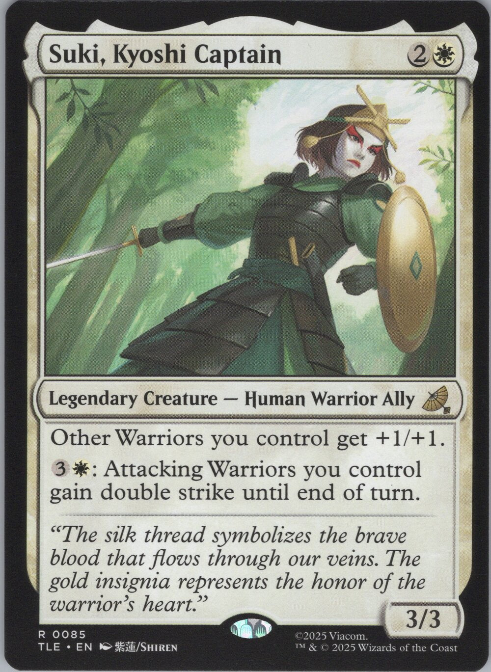 Suki, Kyoshi Captain