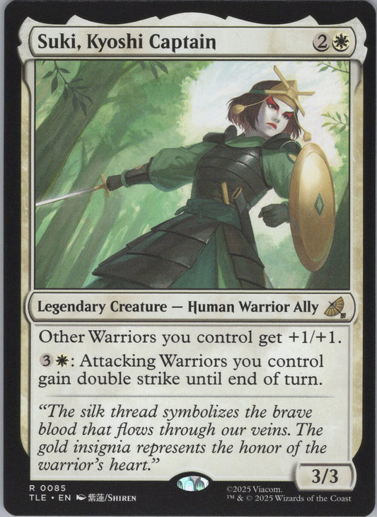 Suki, Kyoshi Captain