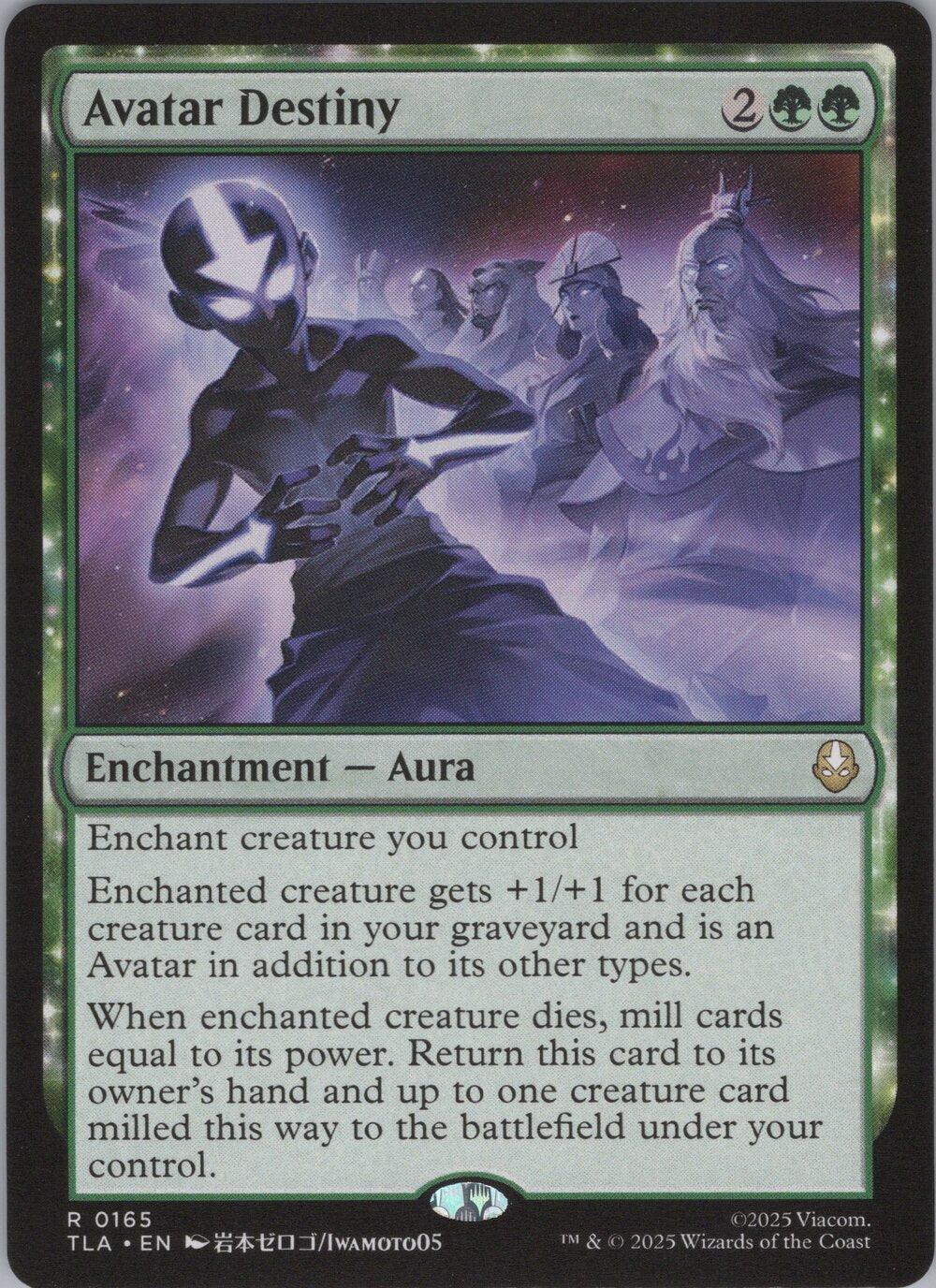 Avatar Destiny