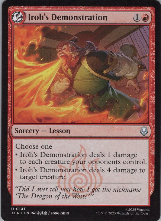 Iroh's Demonstration