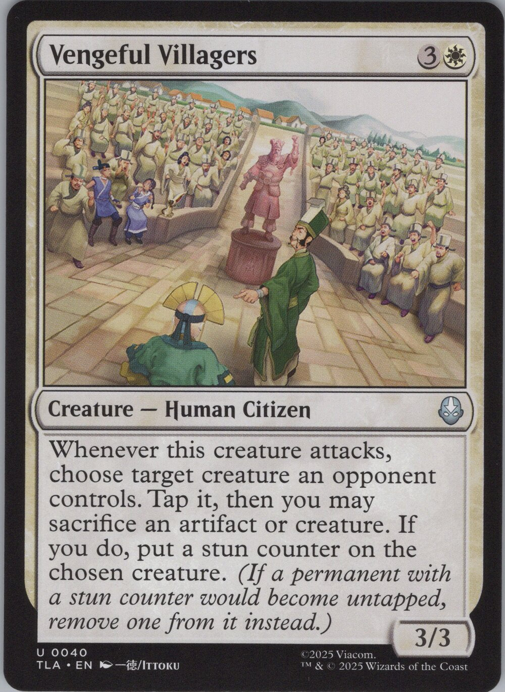 Vengeful Villagers