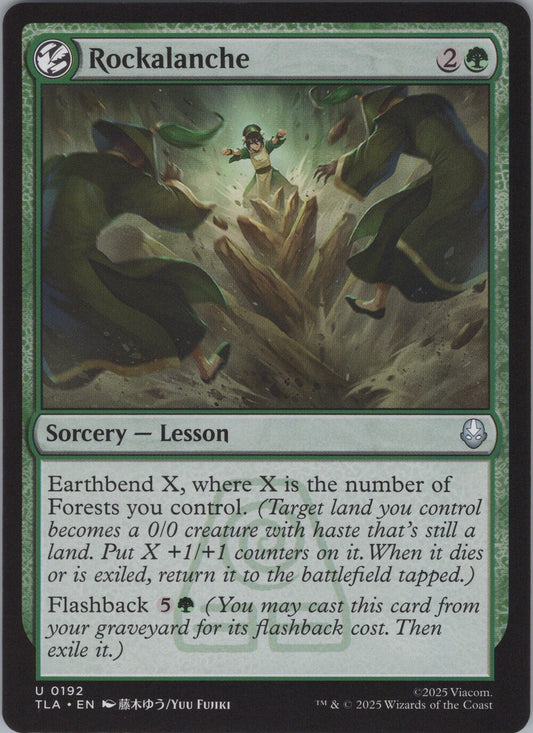 Rockalanche