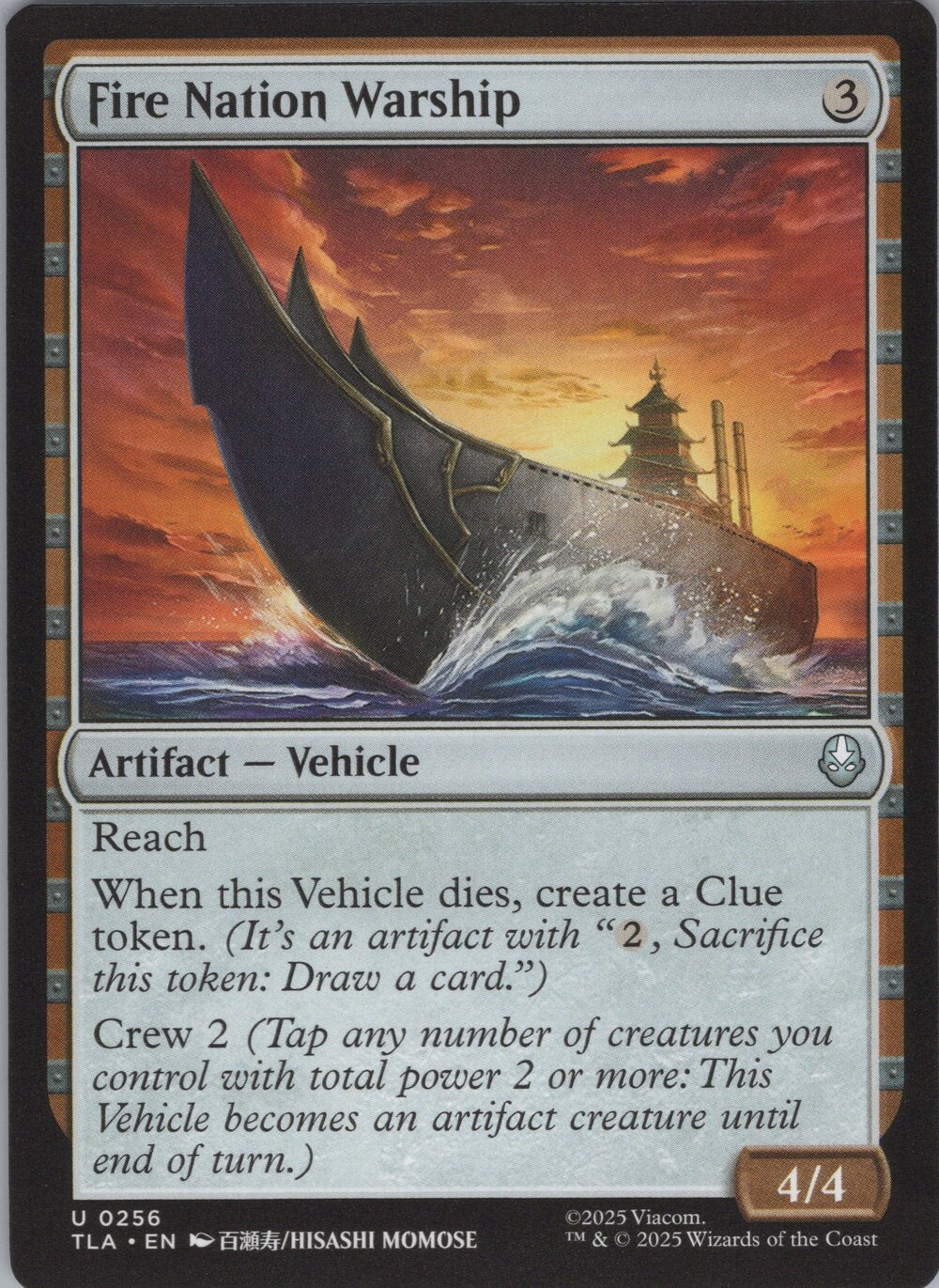 Fire Nation Warship