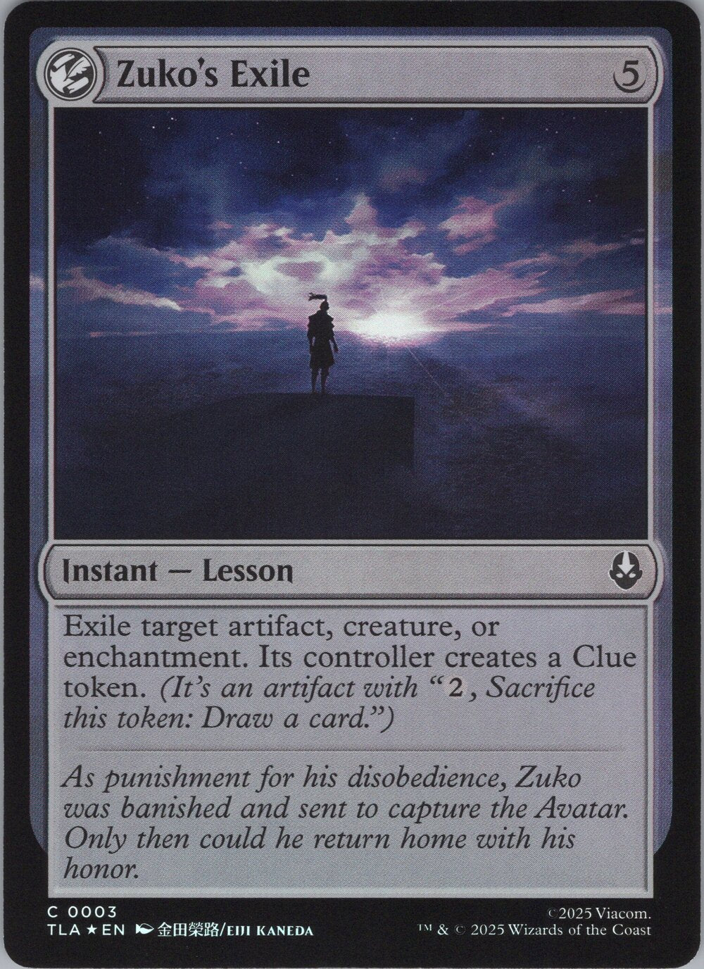 Zuko's Exile