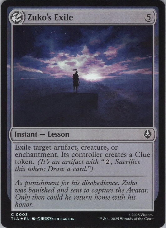 Zuko's Exile