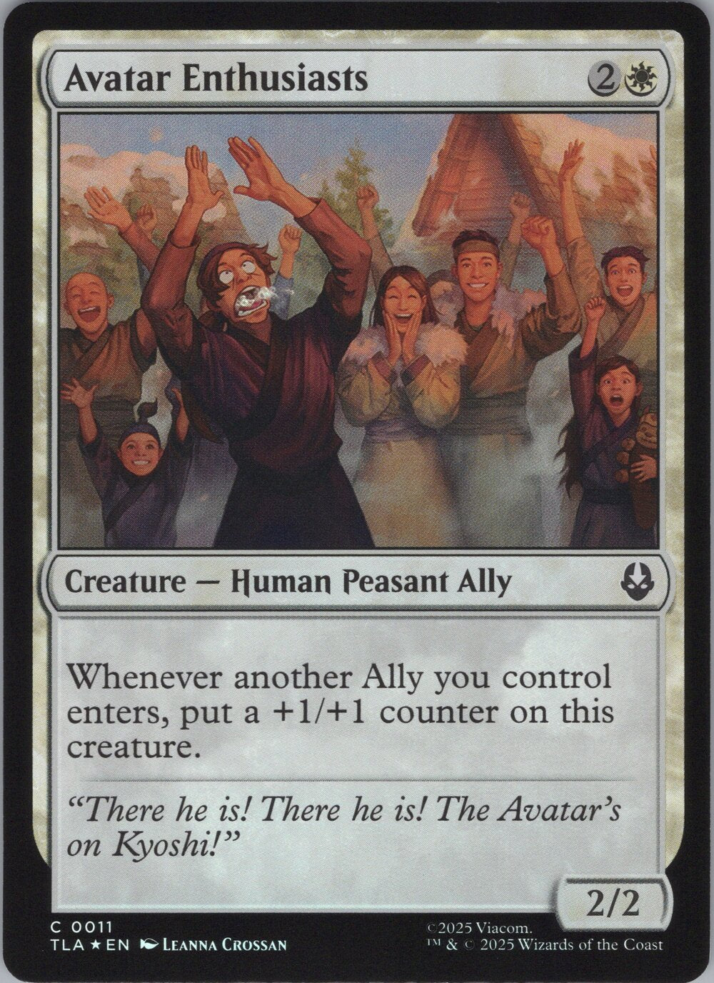 Avatar Enthusiasts