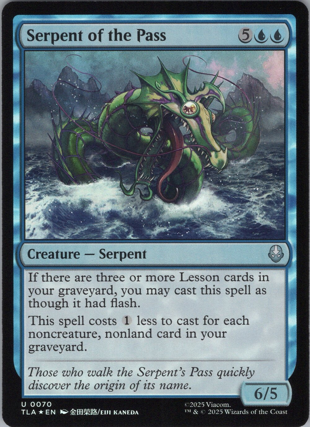 Serpent of the Pass