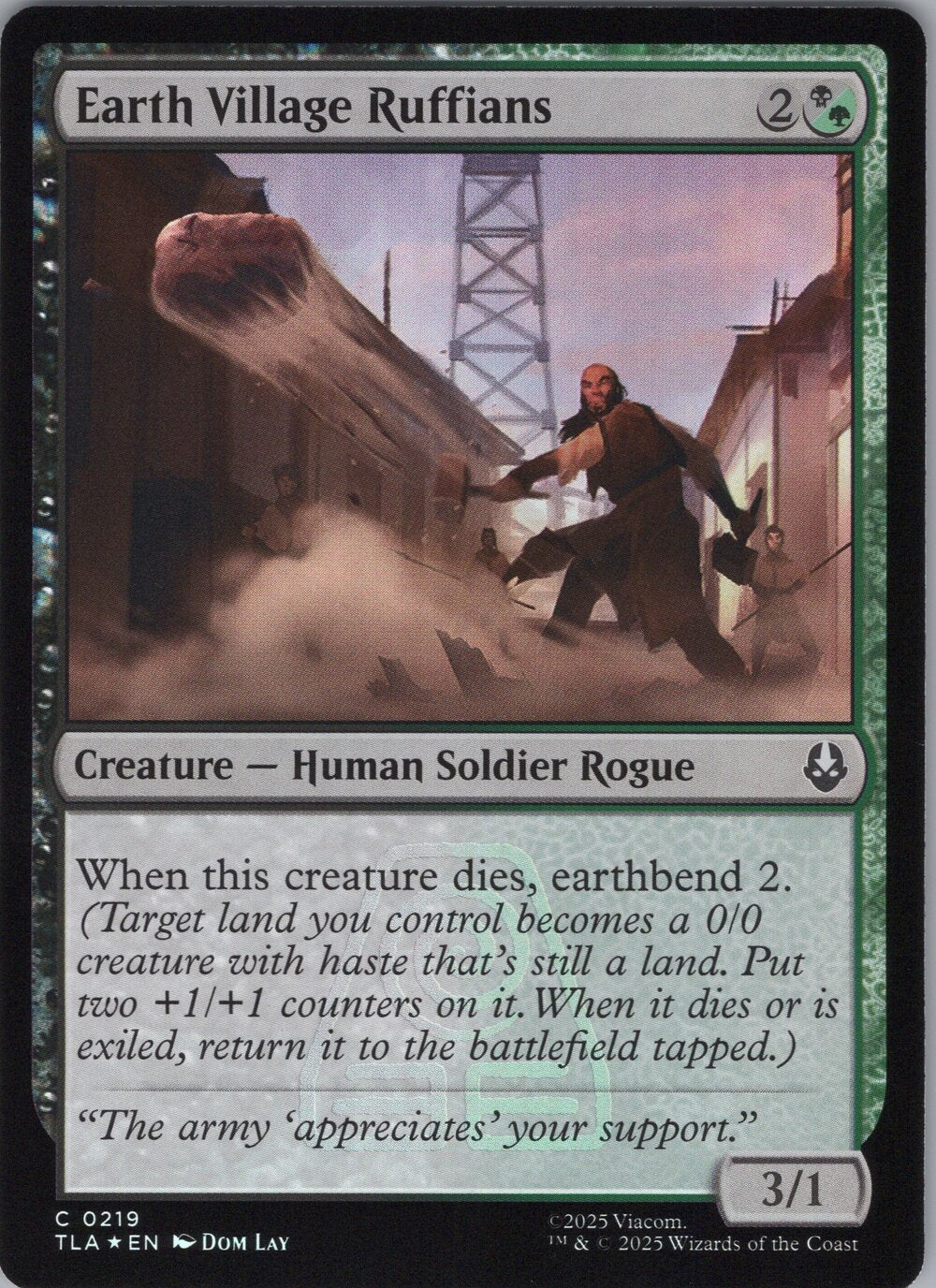 Earth Village Ruffians